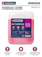 Антифриз G12+, 5 кг флуоресцентный красный (готовый)