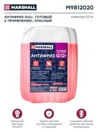 Антифриз G12, 20 кг флуоресцентный красный (готовый)